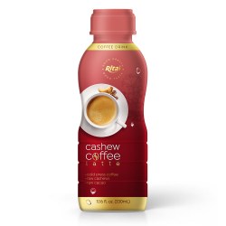 Coffee latte 330ml PP Bottle from RITA US